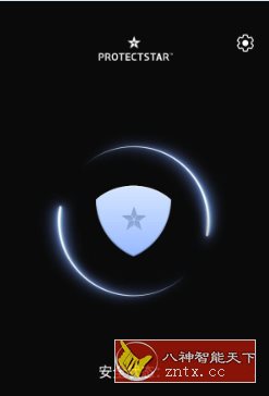 Anti Spy Professional 反间谍器v6.6.8专业版-壹元库