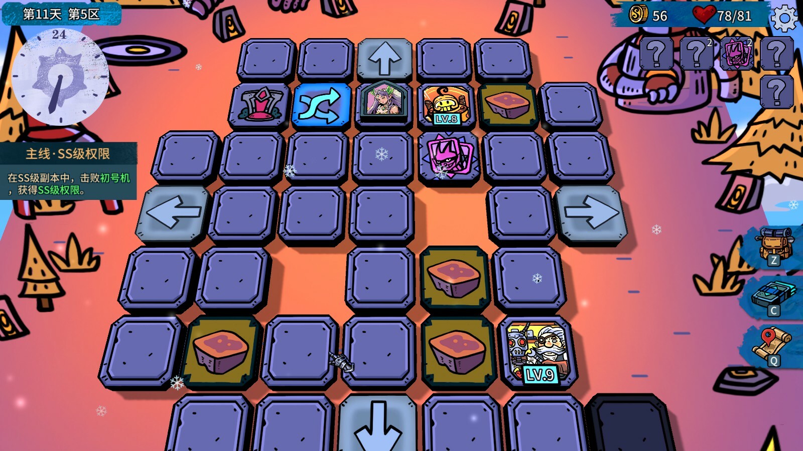 《虚妄轮回》游戏评测:融合卡牌构筑与自走棋的桌面策略RPG-壹元库