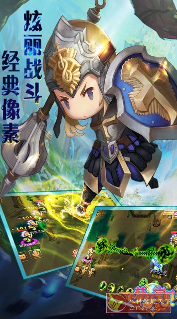 梦幻宝贝v1.2.420004纯净版 --安徒生童话题材魔幻回合MMORPG游戏-壹元库