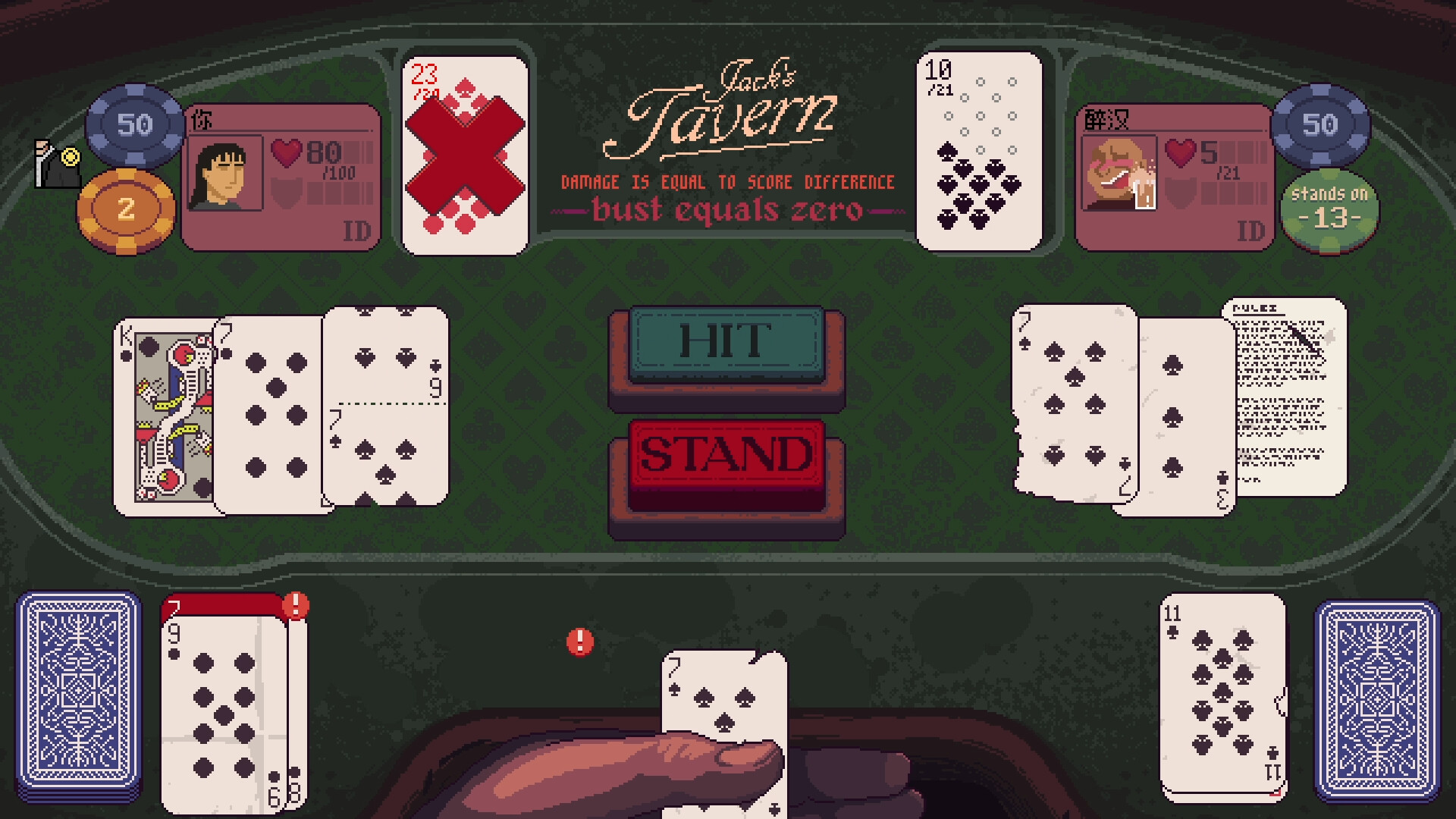 《再来一张》评测:融合扑克与塔罗的肉鸽卡牌冒险,构建你的独特牌组-壹元库