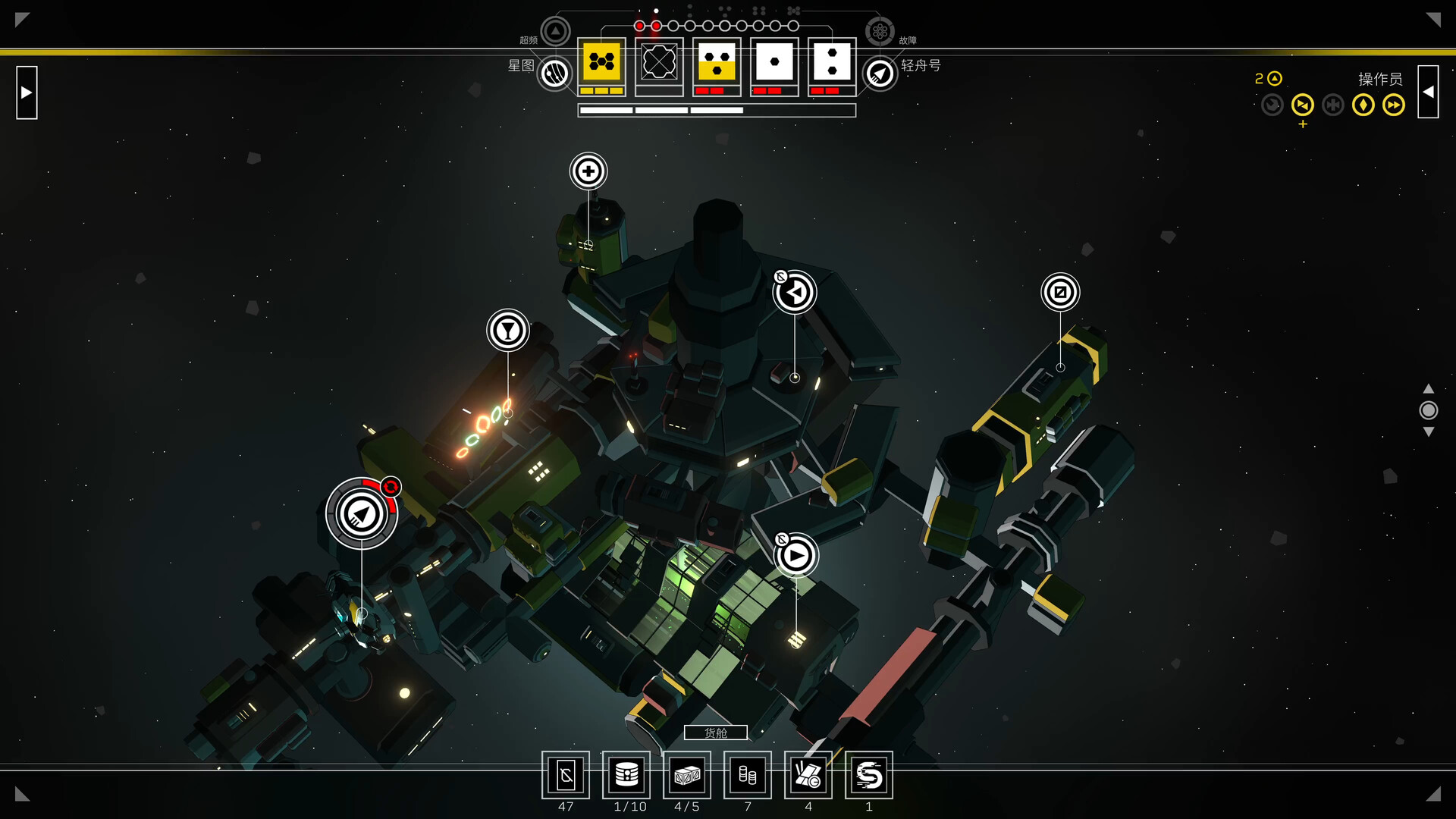 《深空梦里人2:逐星之旅》深度解析:骰子驱动的科幻RPG,开启你的星际逃亡与冒险-壹元库