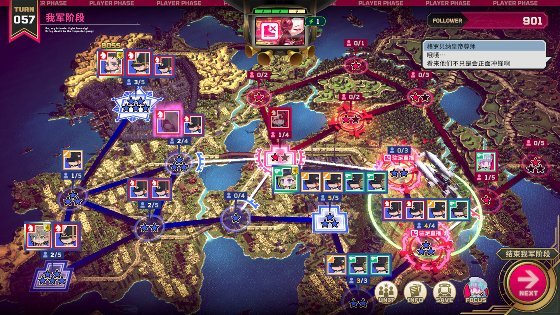 大恶人千金 枭雌百合战记:策略与抉择,洗冤或成魔?-壹元库