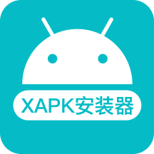 XAPK Installer XAPK安装器4.5.1专业版-壹元库