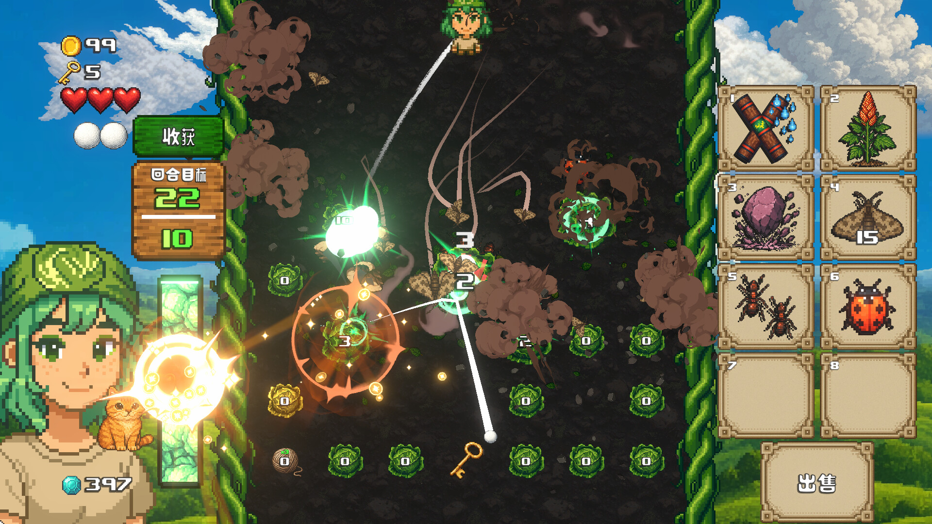 超级卷心菜轰击/Super Cabbage Kabumi：Roguelike弹幕射击游戏介绍与下载-壹元库