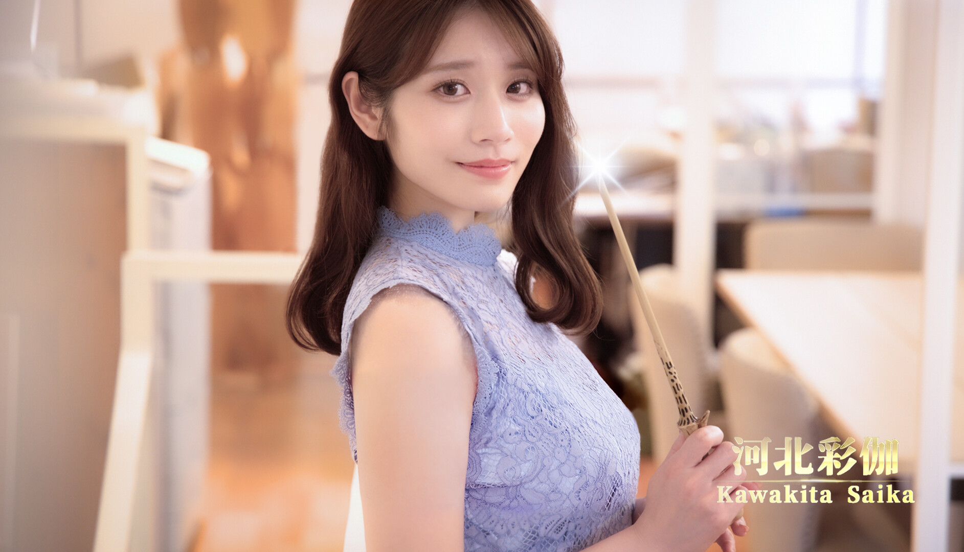 异世界归来,我竟在职场邂逅女神?沉浸式恋爱游戏《异世界归来的我错过了爱情》全解析-壹元库