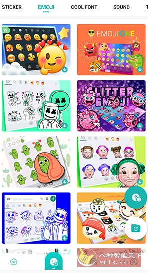 Kika输入法v6.6.9.7359高级版-壹元库