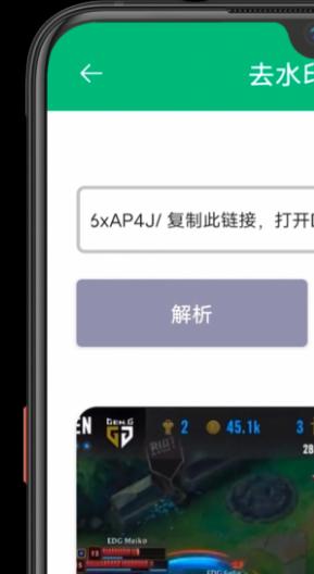 zz助手1.5更新版-壹元库