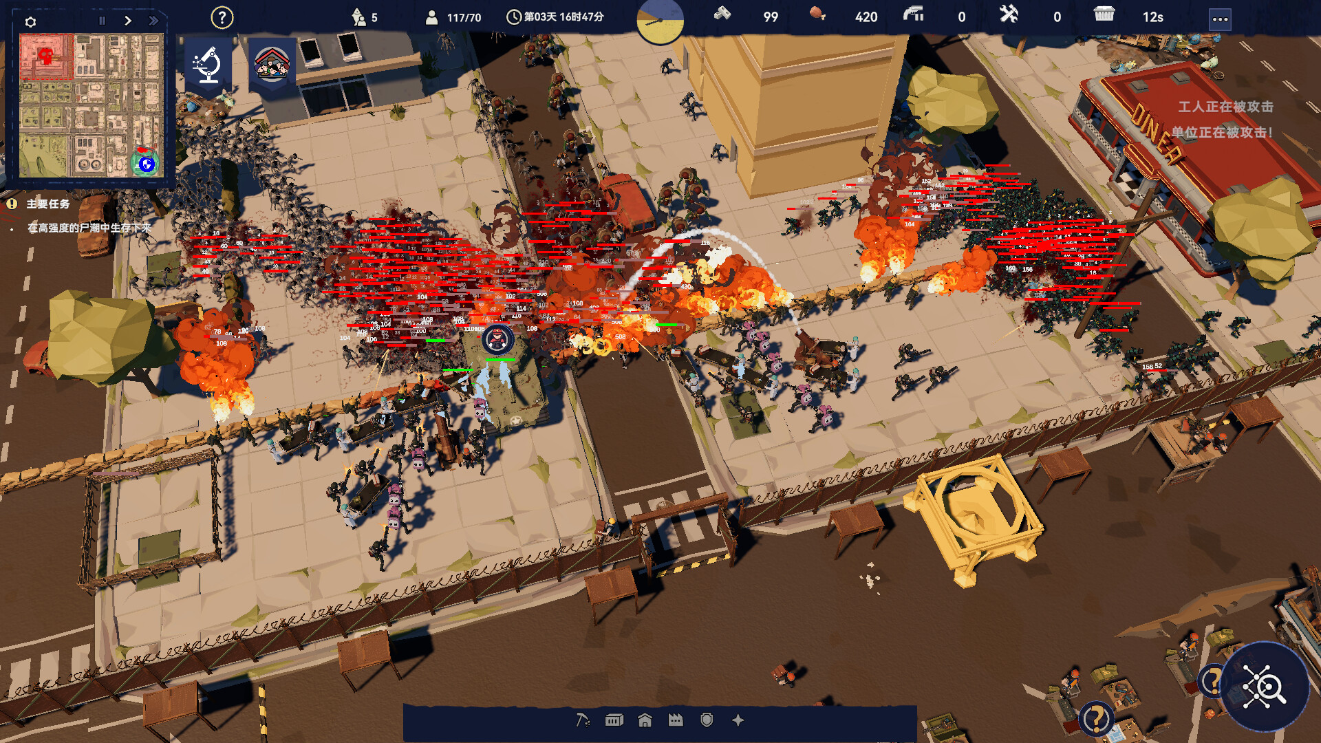 《长夜之后》游戏评测:硬核沙盒生存RTS,建造基地抵御尸潮-壹元库