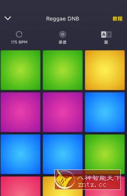 Drum Pad Machine Pro 节拍制作器2.15.0专业版-壹元库