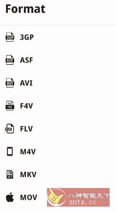 Video Converter视频转换器 v0.2.55-壹元库