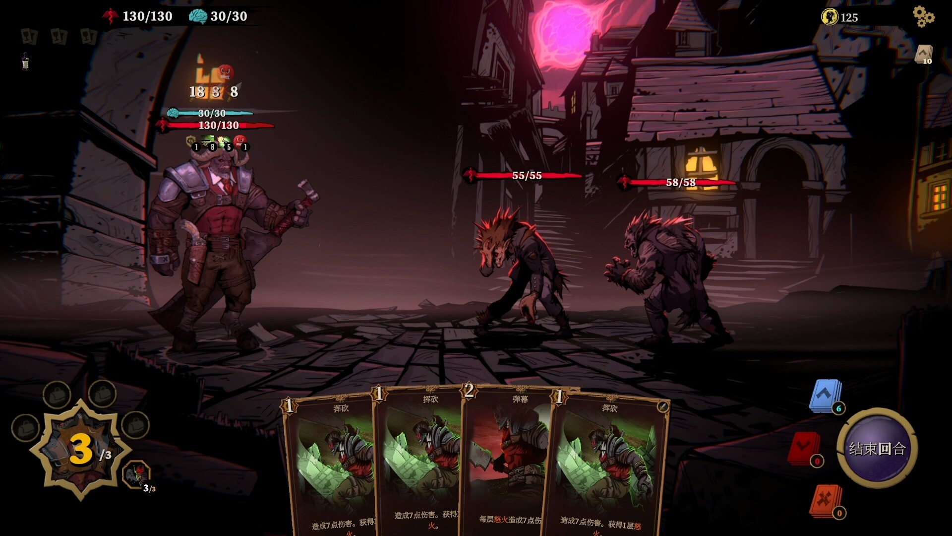 维多利亚时代奇幻卡牌冒险《狩猎之夜：主权辛迪加》游戏介绍与攻略-壹元库