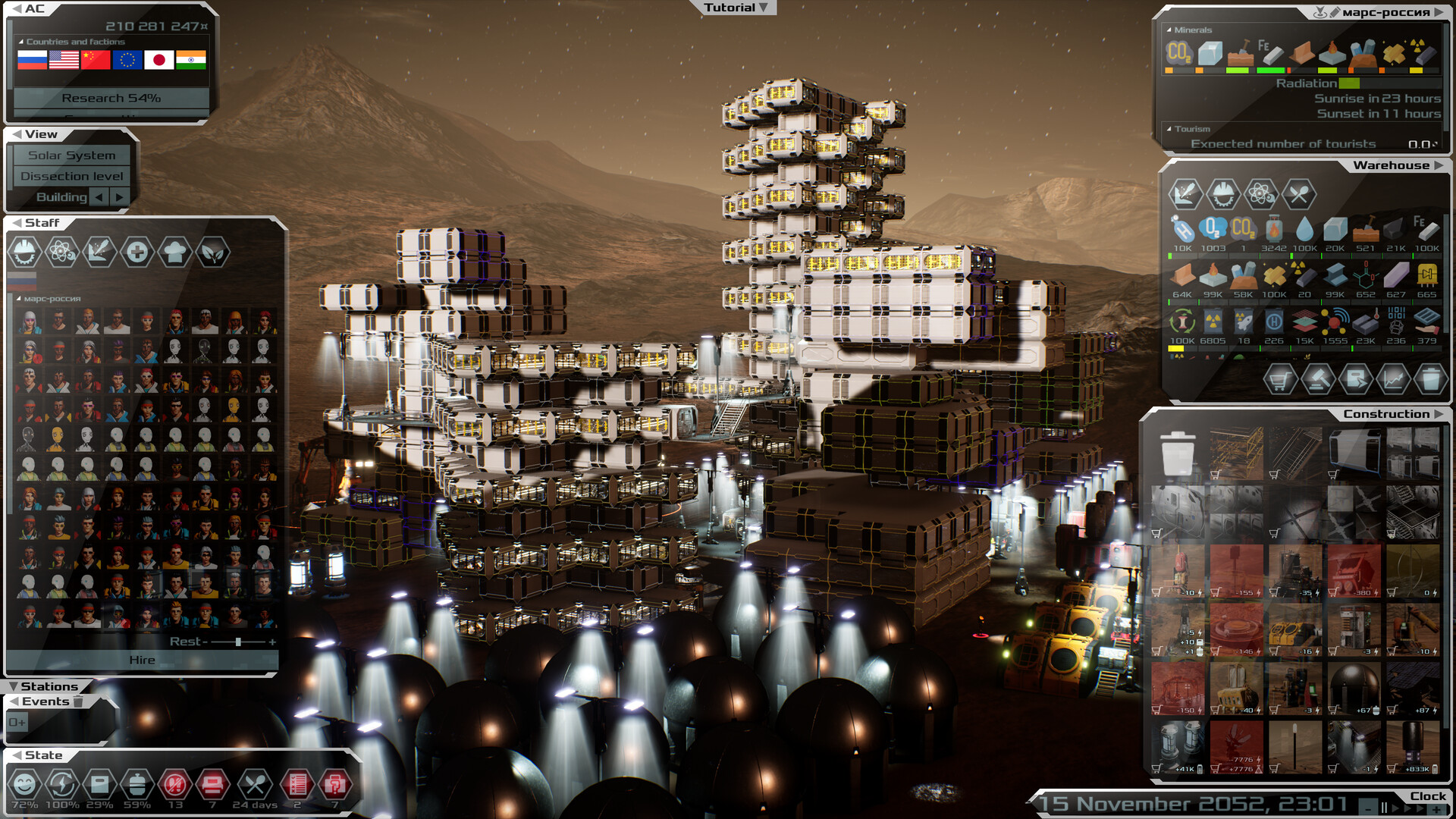 太阳基因/Solargene：太阳系殖民模拟游戏 - 建立、管理、探索你的星际帝国-壹元库