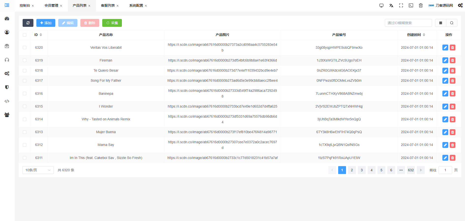 JKBX海外音乐抢单系统源码下载 | ThinkPHP框架开发 | 完整搭建教程-壹元库