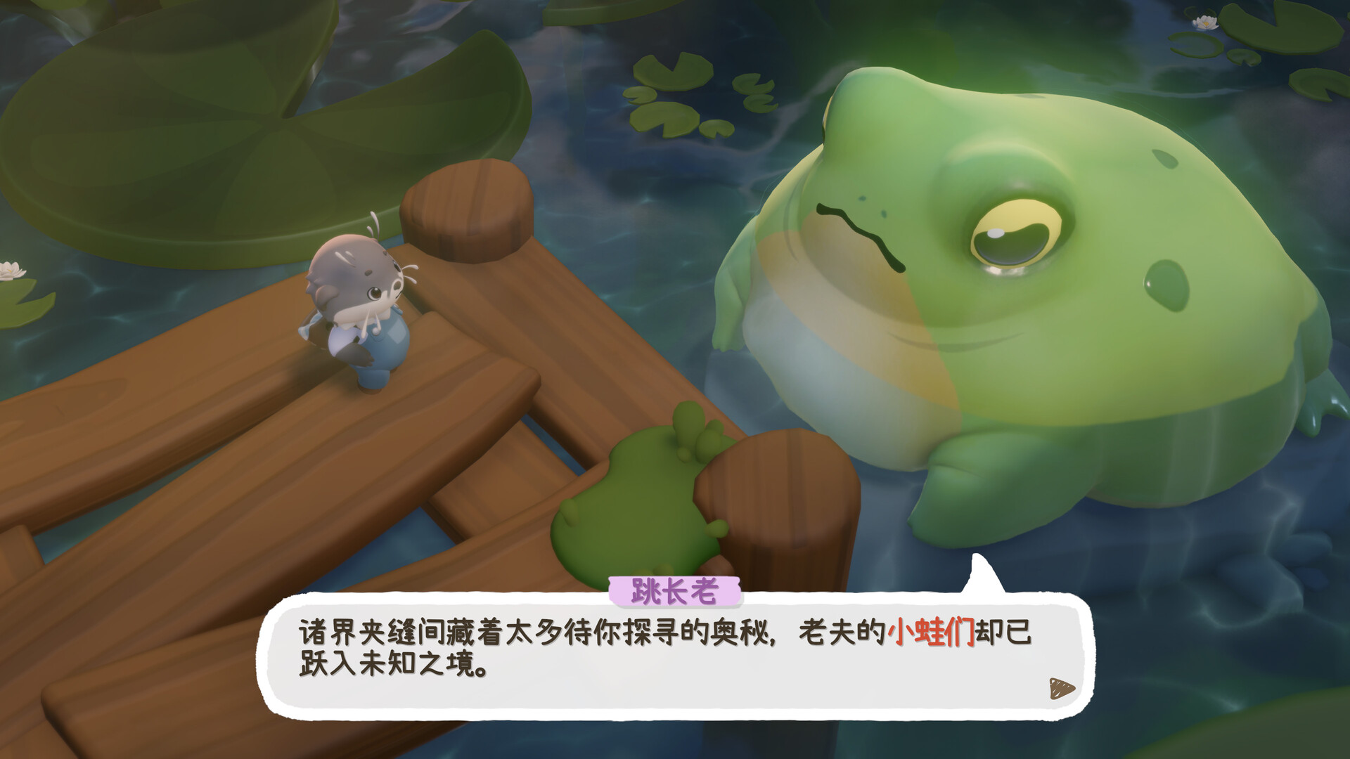 暖途/Cozy Caravan：烹饪、经营与暖心冒险的治愈游戏 | 官方中文版下载-壹元库