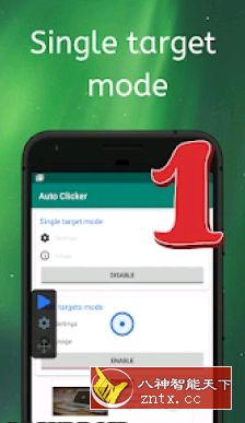 Auto ｃlicker 自动点击器 1.6.1高级版-壹元库