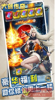 大剑传奇v1.6.0解锁svip10★超赞仙侠国风冒险游戏-壹元库