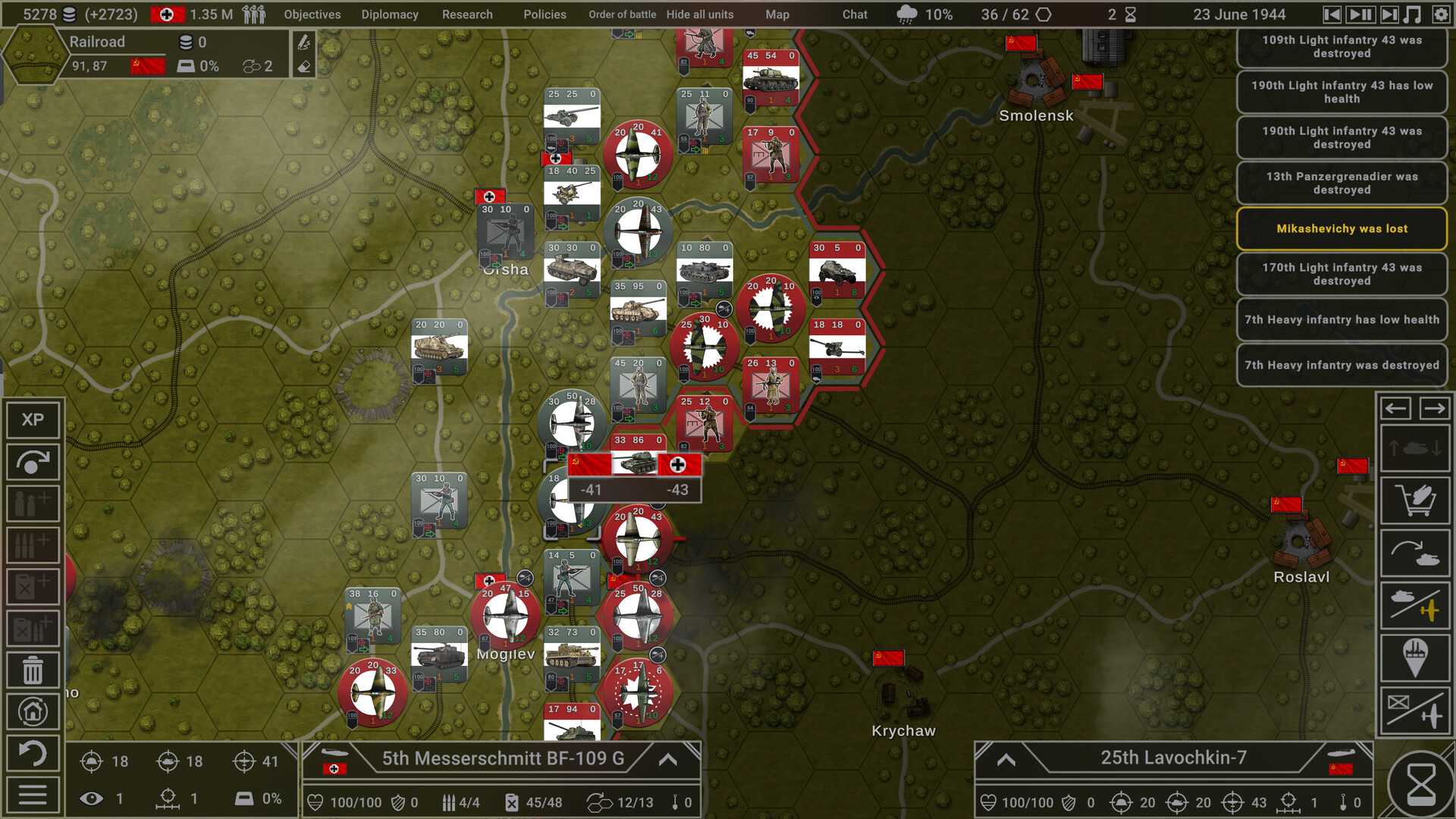 钢铁六角形/Hex of Steel：二战策略游戏深度评测与玩法指南-壹元库