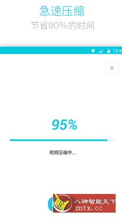 视频转换器 3.6.4高级版-壹元库