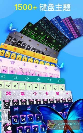 Facemoji 表情输入法v3.2.9高级版-壹元库