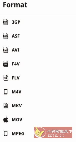 Video Converter 视频转换器 v0.2.50高级版-壹元库