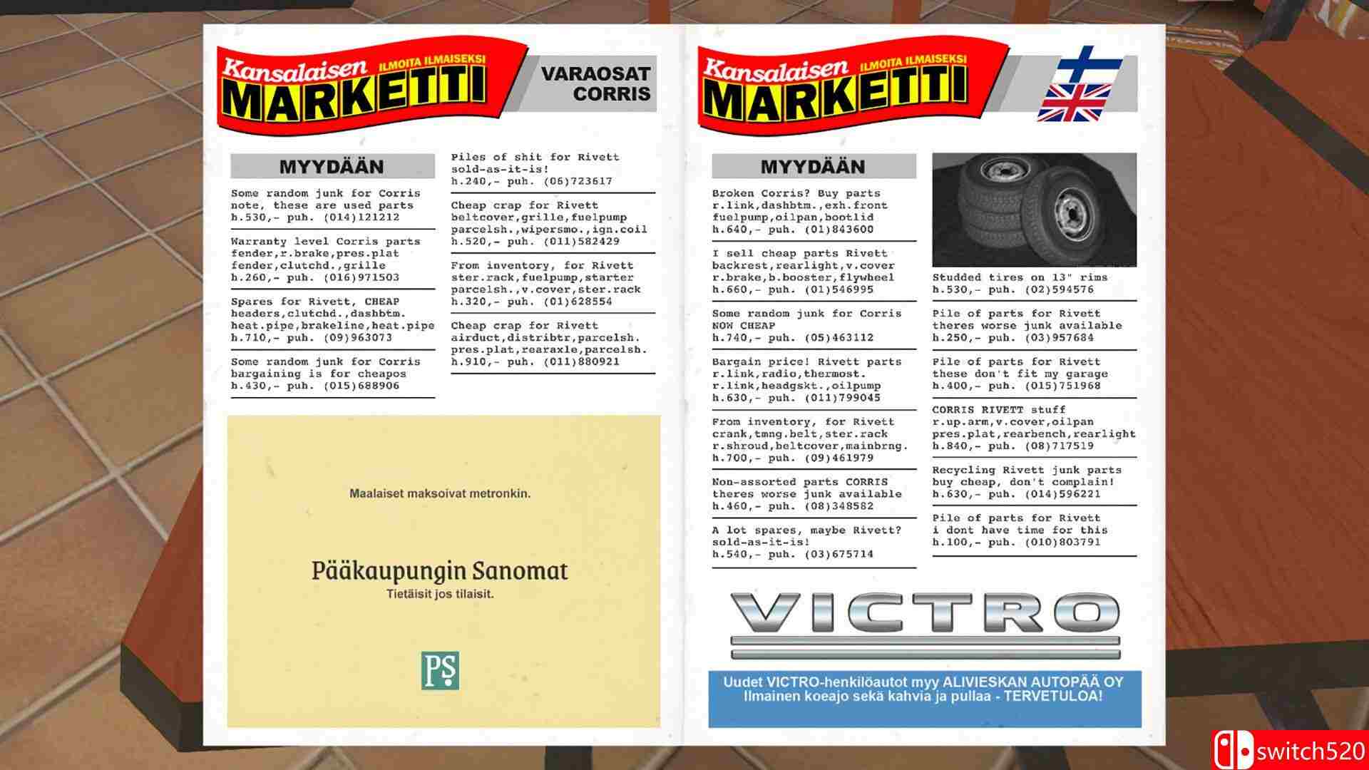 《我的冬季汽车》游戏评测与攻略：从零开始打造你的专属座驾 | 配置要求与安装指南-壹元库