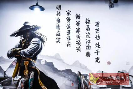 一部自由的武侠游戏小说：这就是江湖9.3.0纯净版-壹元库