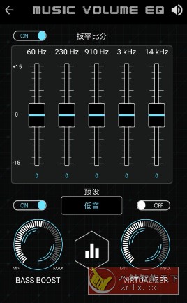 Music Volume EQ 均衡器低音助推器v6.5.3-壹元库