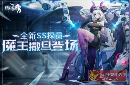 3D双生幻想v6.6.101纯净版★超高品质3D画质ARPG冒险游戏-壹元库