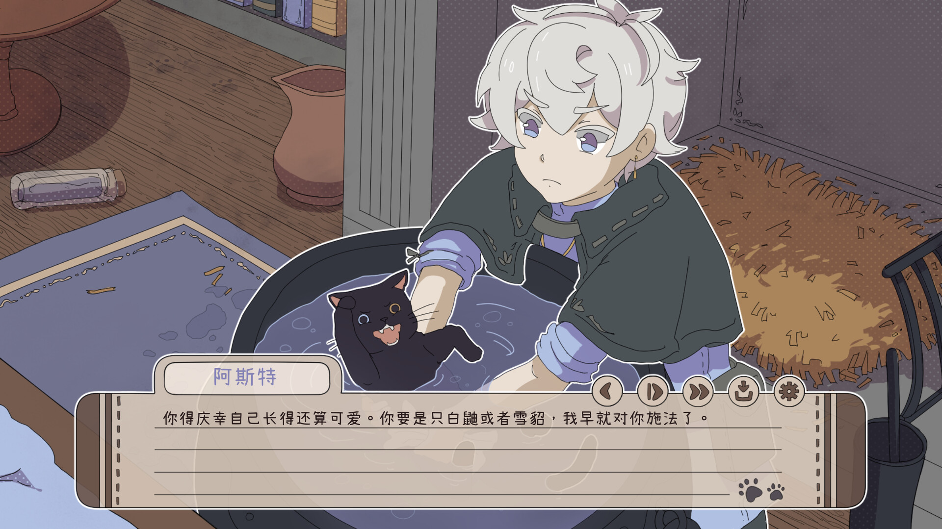 《我家猫崽可爱到“刑”了!》评测:暴躁魔法师与神秘黑猫的治愈系耽美视觉小说-壹元库