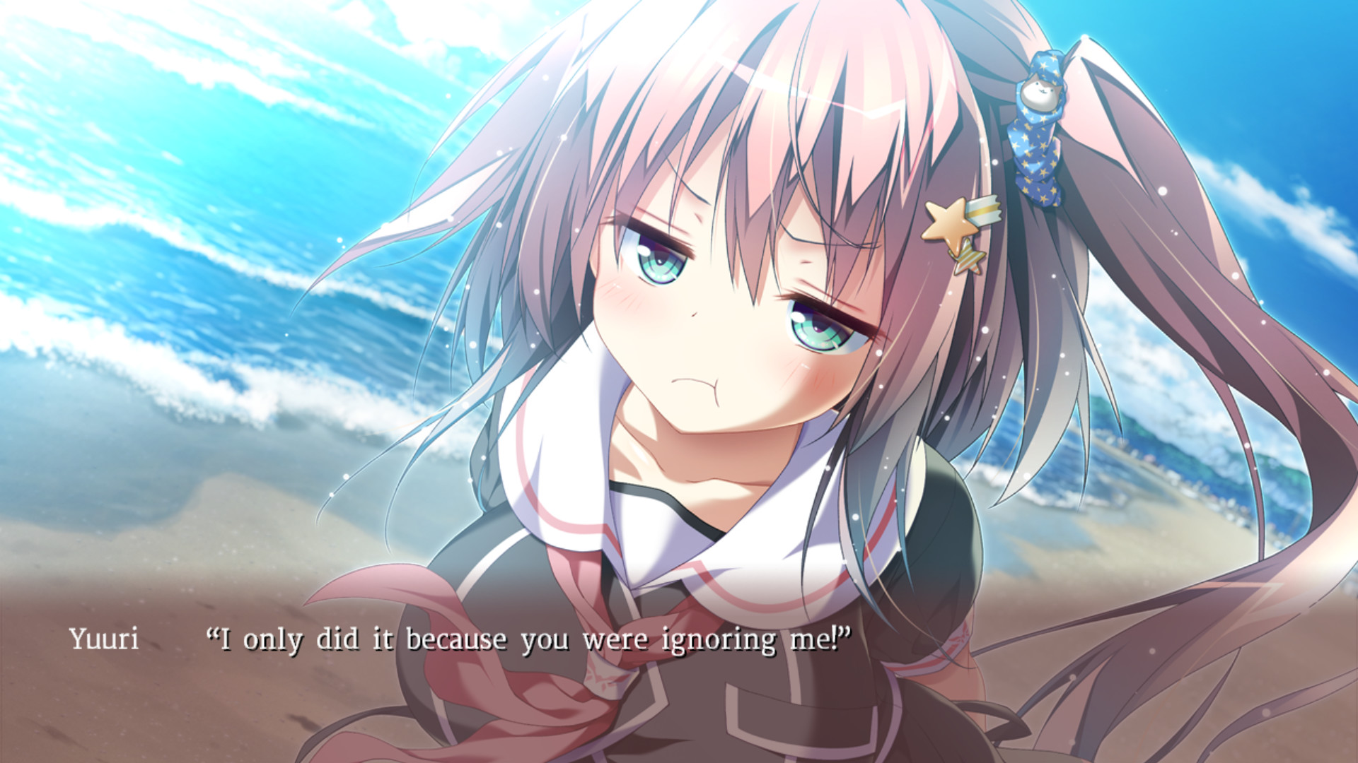 特里诺兰全年龄版：与机器人少女的感人夏日邂逅 | 官方中文版下载-壹元库