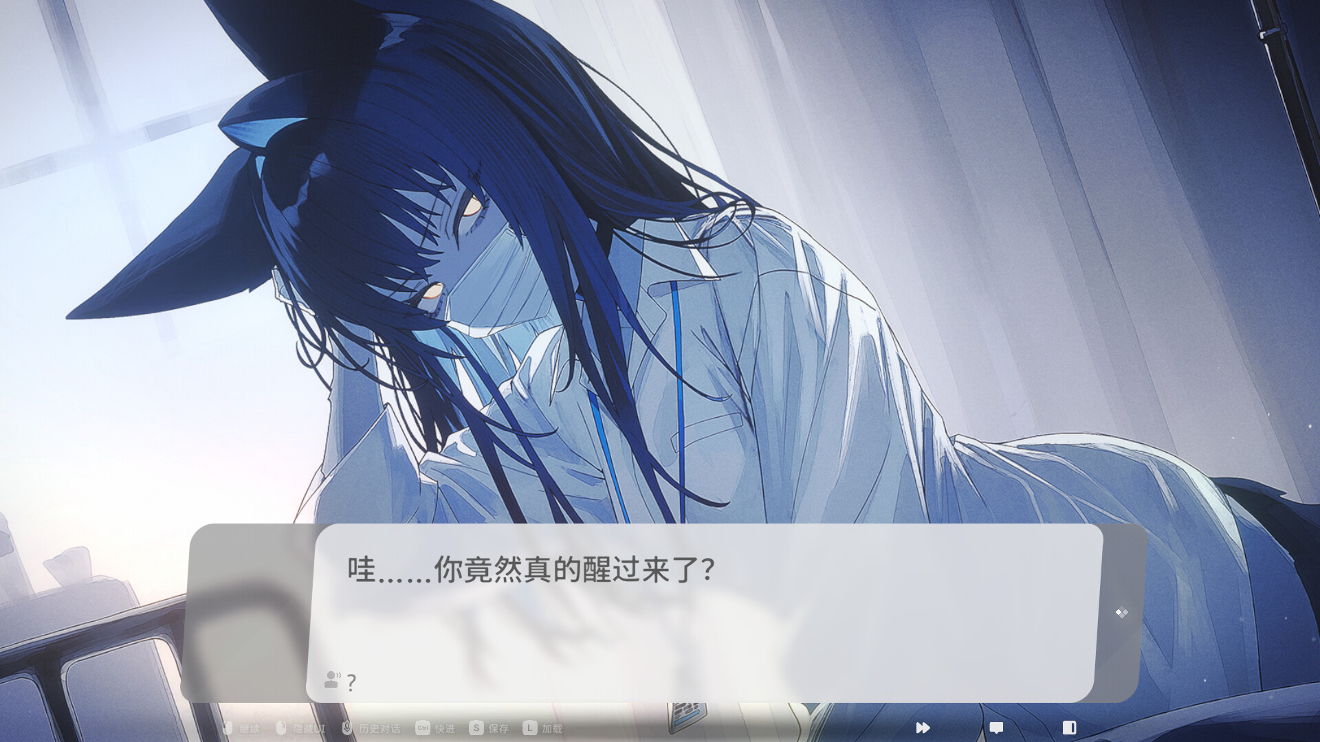 萨妮羊研究室：兽人世界生存冒险，揭开研究所隐藏真相-壹元库