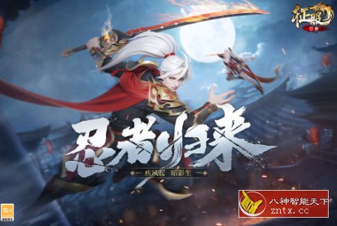 东方奇幻角色扮演即时战斗手游：口袋征服v1.1.0.4清爽版-壹元库