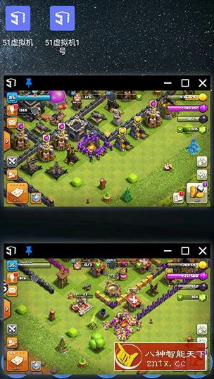 51虚拟机 1.3.1.1.01-64cnfn 高级版（兼容华为）-壹元库