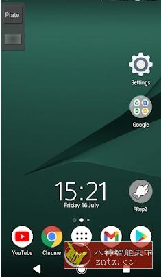 FRep2 按键录制v1.8 高级版-壹元库