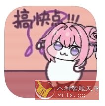 检测文字数量v1.0-壹元库