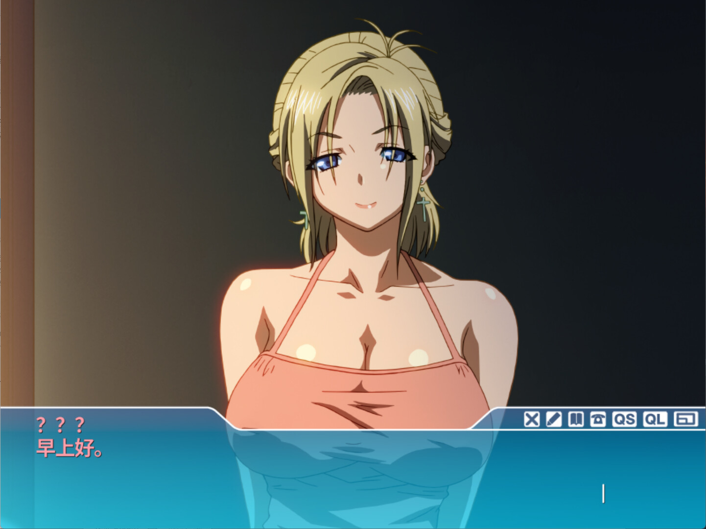 Sisters: Last Day of Summer | 夏日终末的秘密与邂逅-壹元库