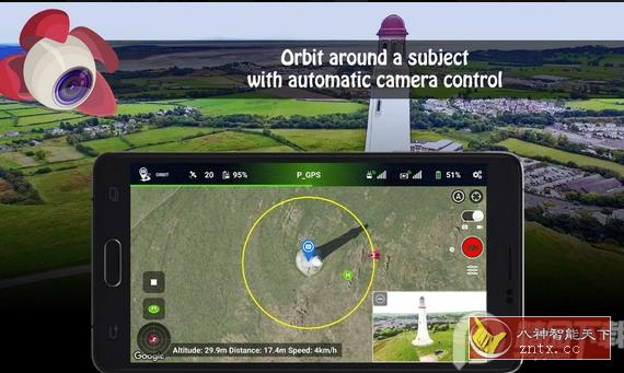 Litchi for DJI Drones 荔枝大疆无人机控制软件4.26.6高级版-壹元库
