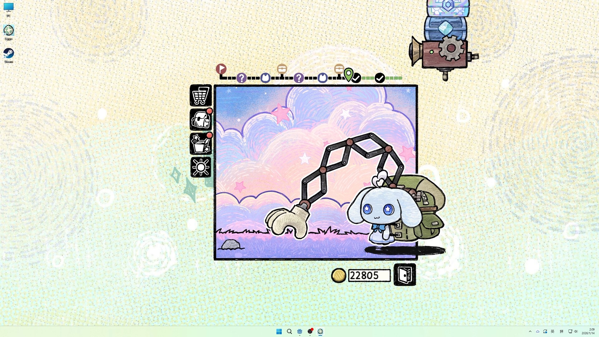 角落里的艾果:桌面萌宠养成与联机生蛋游戏全攻略-壹元库