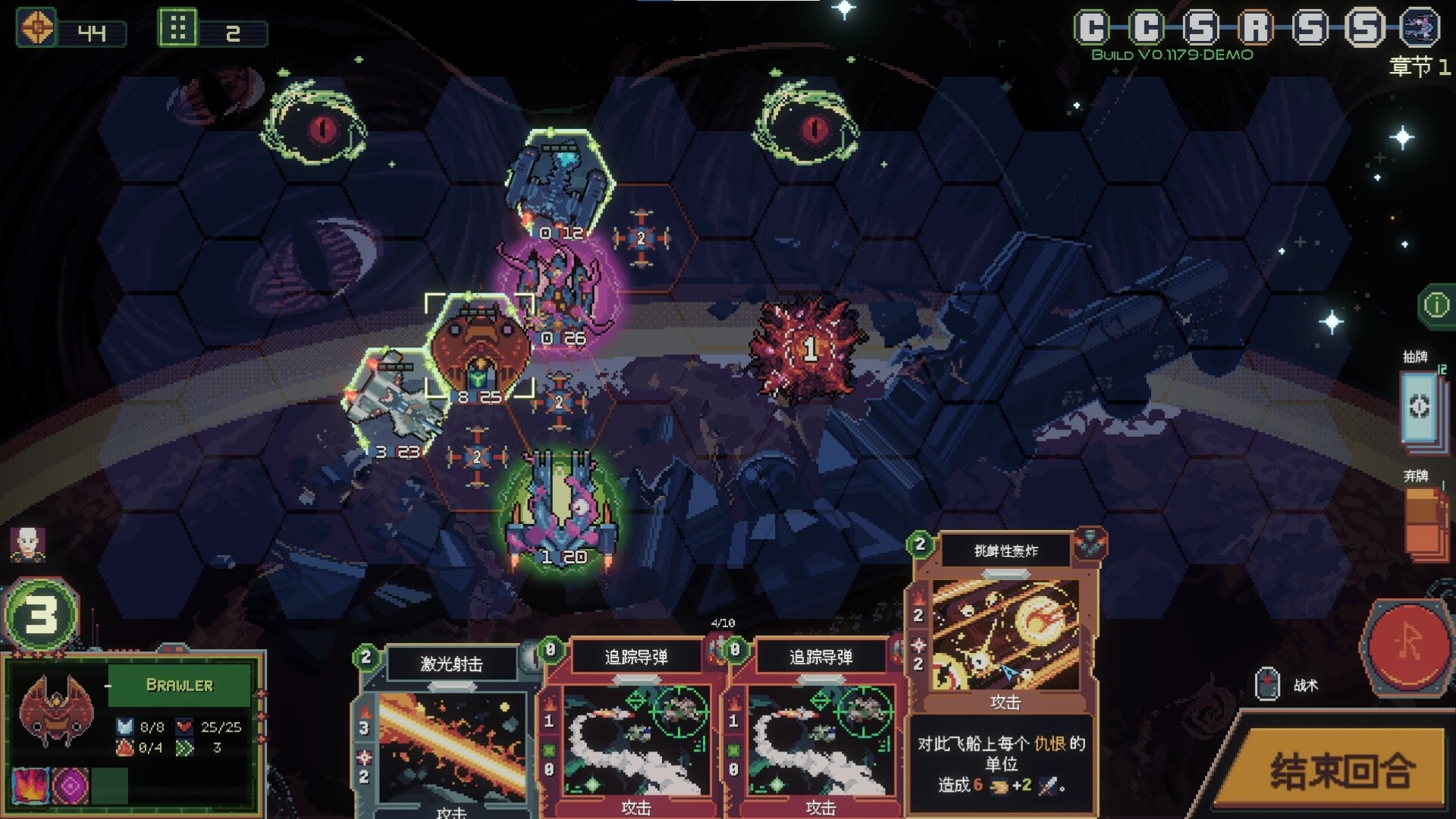 无星深渊：克苏鲁选集 - 带领人类舰队血战克苏鲁外神！-壹元库