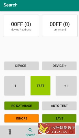 IrCode Finder NEC protocol 红外遥控代码查找9.4.1高级版-壹元库