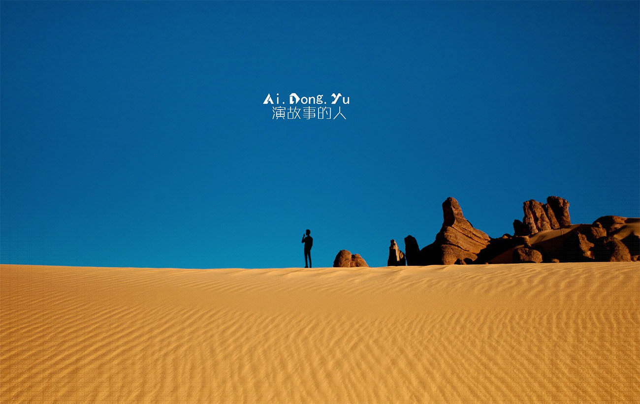 三款高质量空间主页PSD源码免费下载，轻松打造个性化主页-壹元库