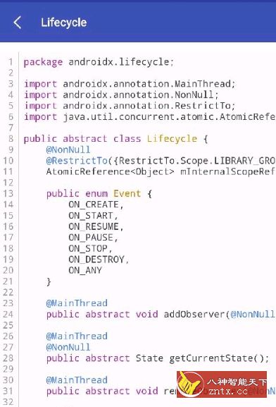 Android开发工具箱 1.6.0 高级专业版/小牛免费-壹元库