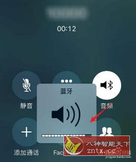 Bluetooth Volume Control 蓝牙音量控制2.50高级版-壹元库
