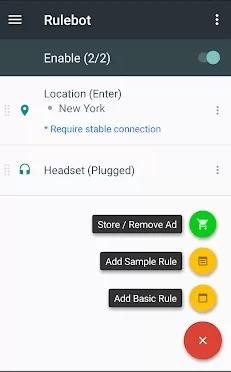 RuleBot 自动化工具1.0.88 高级版-壹元库