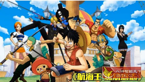 【Z世代主机级画面3D角色扮演游戏】3D航海王:燃烧意志3.4.2.494572纯净版-壹元库