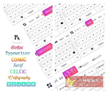 Fonts Keyboard 字体键盘v2.1.3高级版-壹元库
