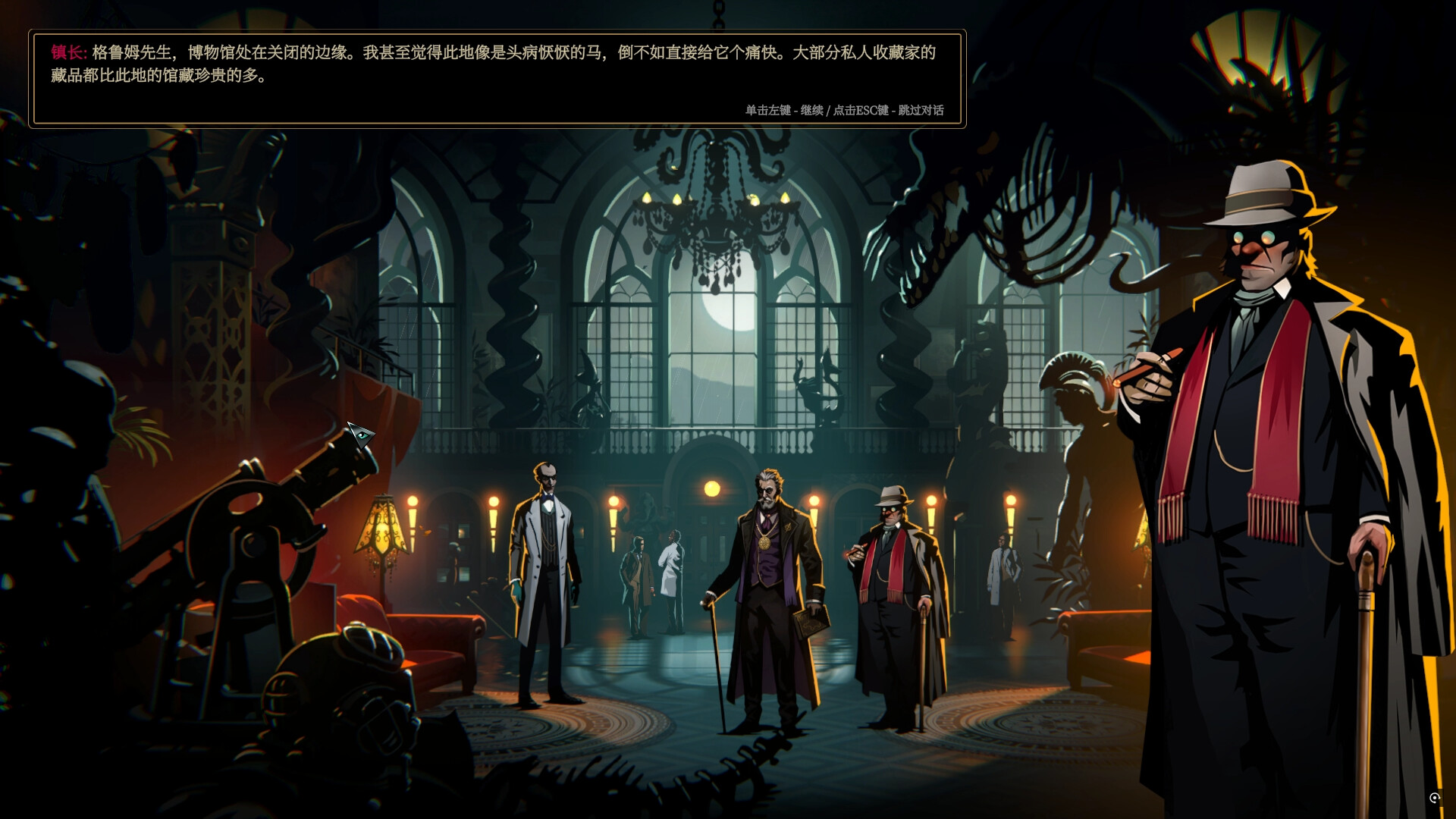 克苏鲁恐怖游戏《蠕行的恐惧：克苏鲁选集》评测：深海低语与印斯茅斯之谜-壹元库