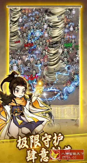 飘渺儒仙20240329-壹元库