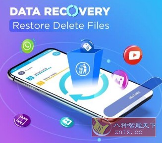 File Recovery & Photo Recovery 文件恢复v2.4.1高级版-壹元库
