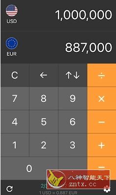 Currency converter offline Pro 货币离线转换器2.0.10高级版-壹元库